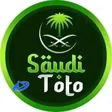 Logo sauditoto